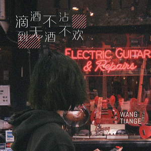 国产精品久久模特
