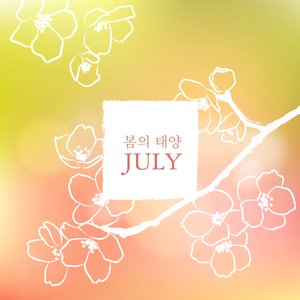 国产精品久久模特
