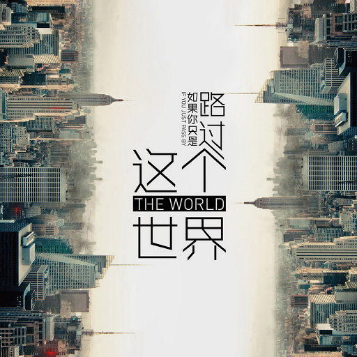 国产精品久久模特
